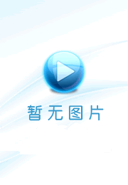 重庆卫视2023年春节联欢晚会